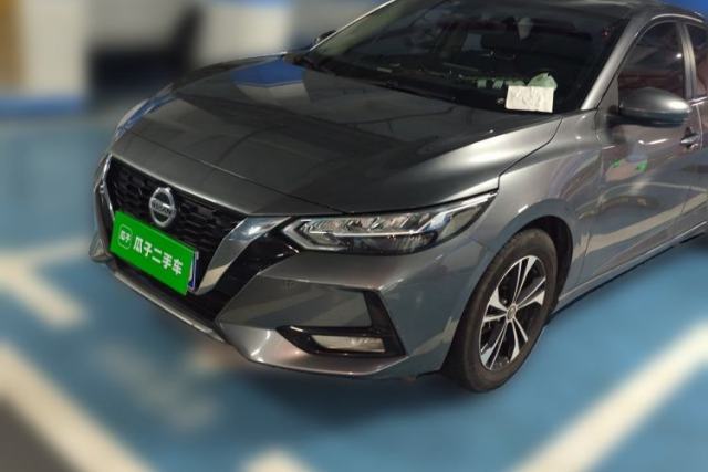 Used Nissan Sylphy 2022 1.6L XL CVT Enjoyment Edition
