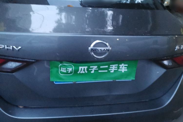 Used Nissan Sylphy 2022 1.6L XL CVT Enjoyment Edition Trunk