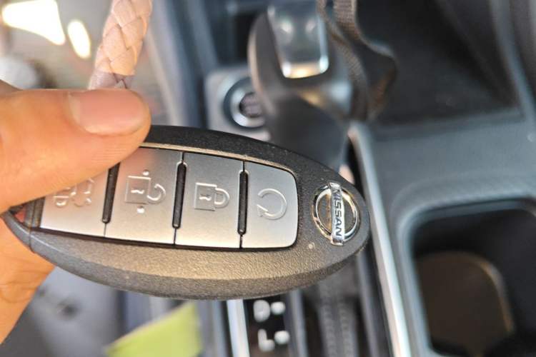 Used Nissan Sylphy 2022 1.6L XL CVT Enjoyment Edition Vehicle Key