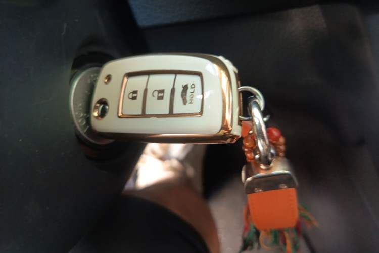 Used Nissan Sylphy 2022 Classic 1.6XE CVT Comfort Edition Vehicle Key