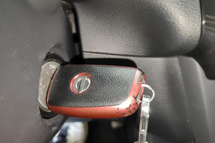 Used Nissan Sylphy 2022 Classic 1.6XE CVT Comfort Edition Vehicle Key