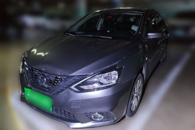 Used Nissan Sylphy 2022 Classic 1.6XL CVT Luxury Edition