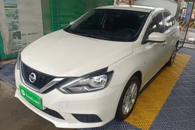 Used Nissan Sylphy 2022 Classic 1.6XE CVT Comfort Edition