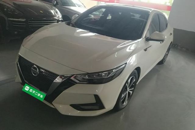 Used Nissan Sylphy 2022 1.6L XL CVT Enjoyment Edition