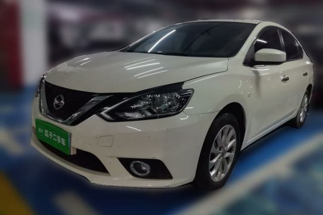 Used Nissan Sylphy 2022 Classic 1.6XL CVT Luxury Edition