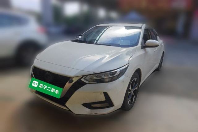 Ojetý Nissan Sylphy 2022 1.6L XL CVT Enjoyment Edition