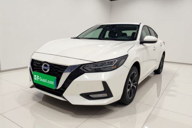 Nissan Sylphy 2022 1.6L XL CVT Smart Enjoyment Version usado