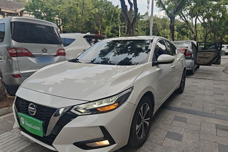 Ojetý Nissan Sylphy 2022 1.6L XL CVT Enjoyment Edition Guazi used car, China used car export, Used car for sale, Used  cars, Cheapest cars for sale