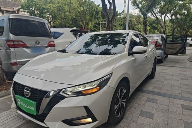 Nissan Sylphy 2022 1.6L XL CVT Enjoyment Edition usado