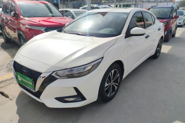 Used Nissan Sylphy 2022 1.6L XL CVT Enjoyment Edition