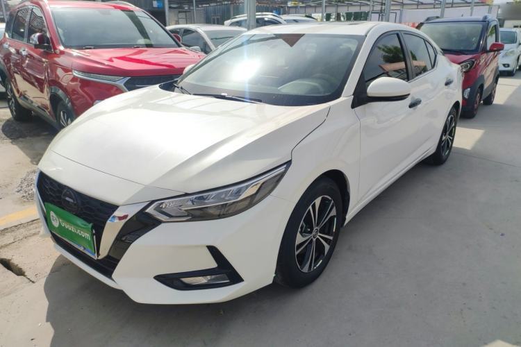 Used Nissan Sylphy 2022 1.6L XL CVT Enjoyment Edition Guazi used car, China used car export, Used car for sale, Used  cars, Cheapest cars for sale