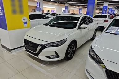 Used Nissan Sylphy 2022 1.6L XL CVT Enjoyment Edition