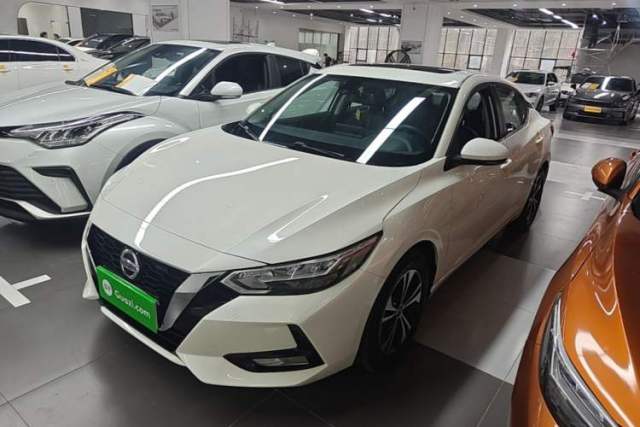 Used Nissan Sylphy 2022 1.6L XL CVT Enjoyment Edition