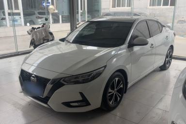 Used Nissan Sylphy 2022 1.6L XL CVT Enjoyment Edition