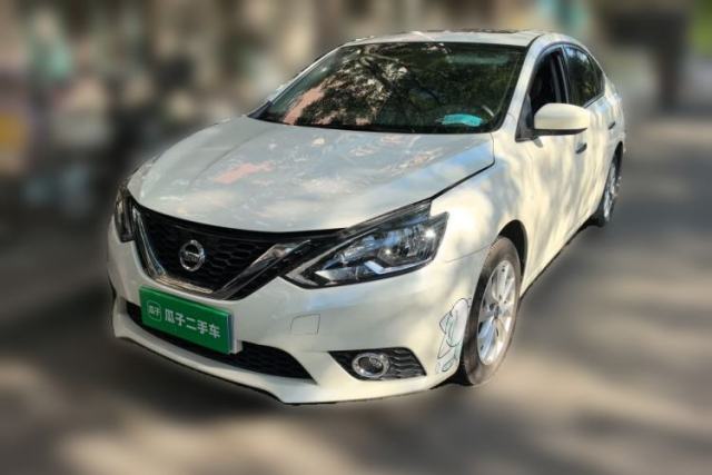 Used Nissan Sylphy 2022 Classic 1.6XL CVT Luxury Edition