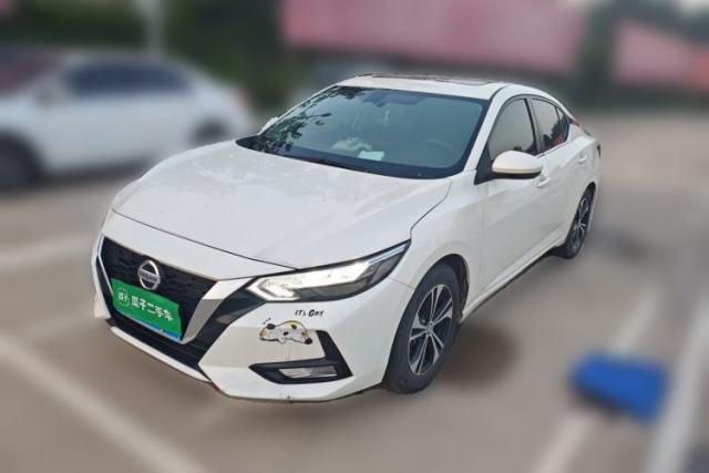 Używany Nissan Sylphy 2022 1.6L XL CVT Enjoyment Edition