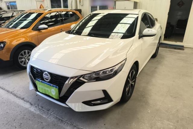 Used Nissan Sylphy 2022 1.6L XL CVT Enjoyment Edition