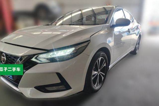 Used Nissan Sylphy 2022 1.6L XL CVT Enjoyment Edition