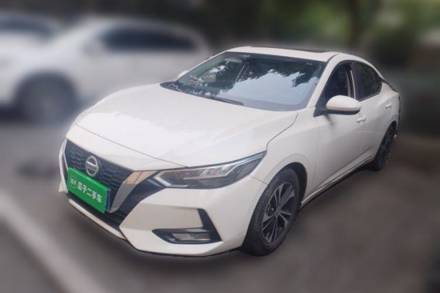 Used Nissan Sylphy 2022 1.6L XL CVT Enjoyment Edition