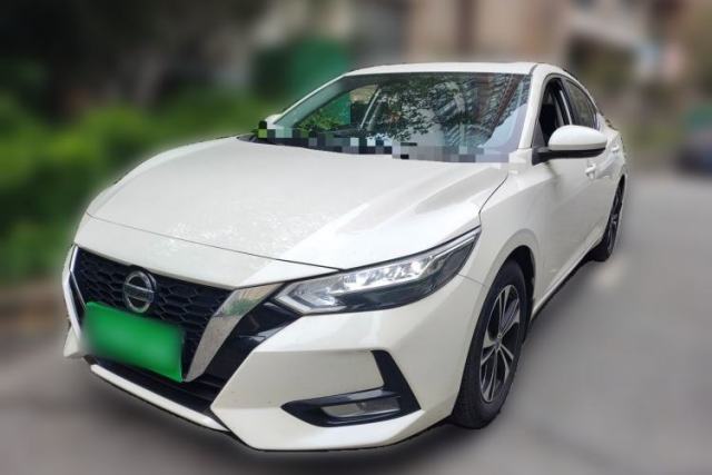 Used Nissan Sylphy 2022 1.6L XL CVT Enjoyment Edition