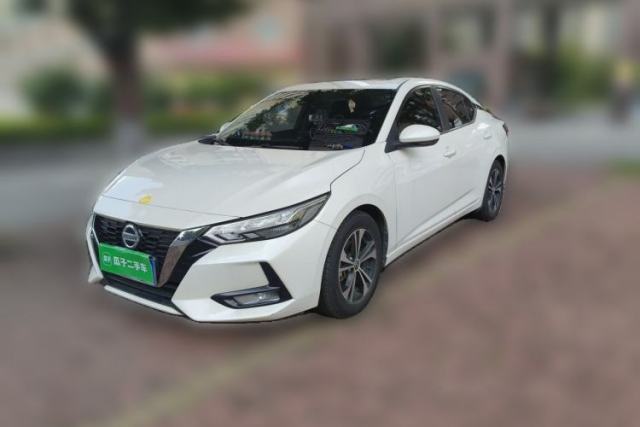 Nissan Sylphy 2022 1.6L XL CVT Enjoyment Edition usado