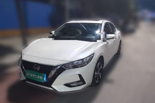 Used Nissan Sylphy 2022 1.6L XL CVT Enjoyment Edition