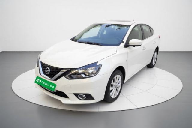 Nissan Sylphy 2022 Classic 1.6XL CVT Luxury Edition d’occasion