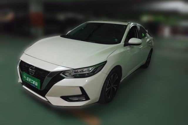 Used Nissan Sylphy 2022 1.6L XL CVT Enjoyment Edition