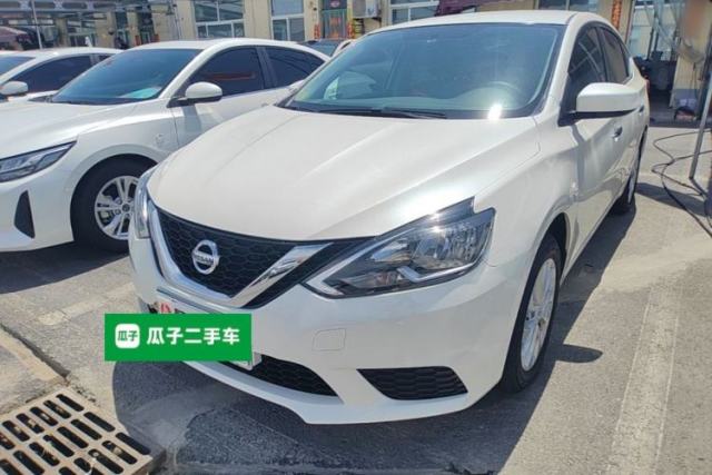 Used Nissan Sylphy 2022 Classic 1.6XE CVT Comfort Edition