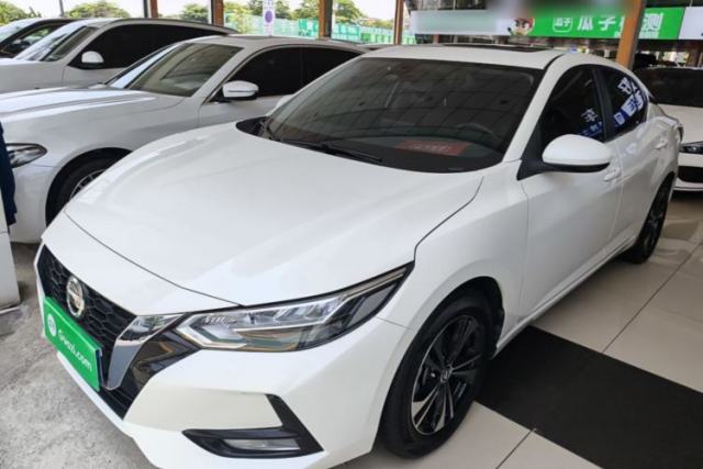 Used Nissan Sylphy 2022 1.6L XL CVT Enjoyment Edition