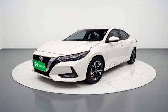 Nissan Sylphy 2022 1.6L XL CVT Enjoyment Edition usado