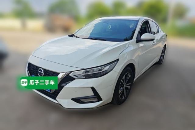 Used Nissan Sylphy 2022 1.6L XL CVT Enjoyment Edition