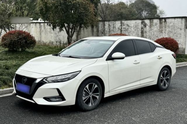 Ojetý Nissan Sylphy 2022 1.6L XL CVT Enjoyment Edition