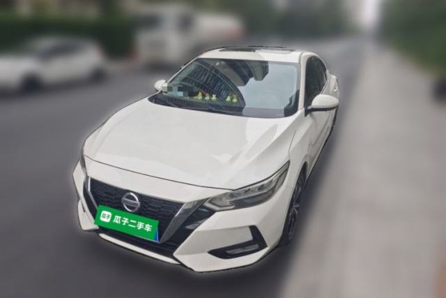 Used Nissan Sylphy 2022 1.6L XL CVT Enjoyment Edition