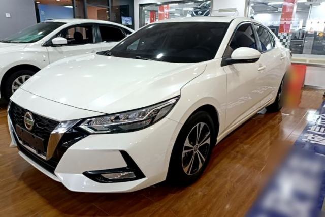 Used Nissan Sylphy 2022 1.6L XL CVT Enjoyment Edition