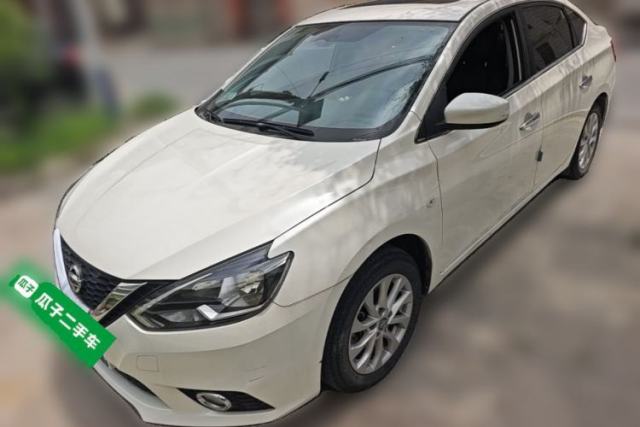 Used Nissan Sylphy 2022 Classic 1.6XL CVT Luxury Edition