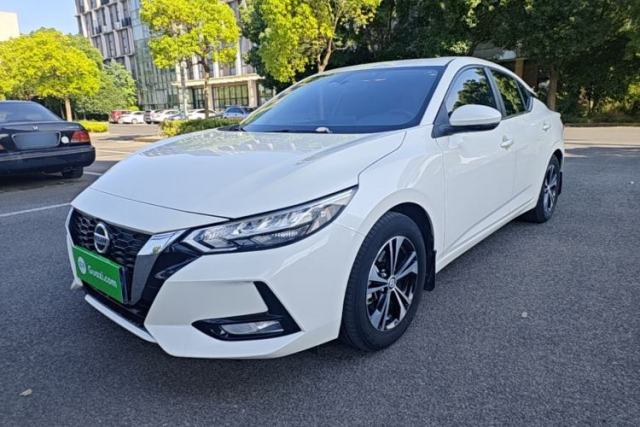 Used Nissan Sylphy 2022 1.6L XL CVT Enjoyment Edition