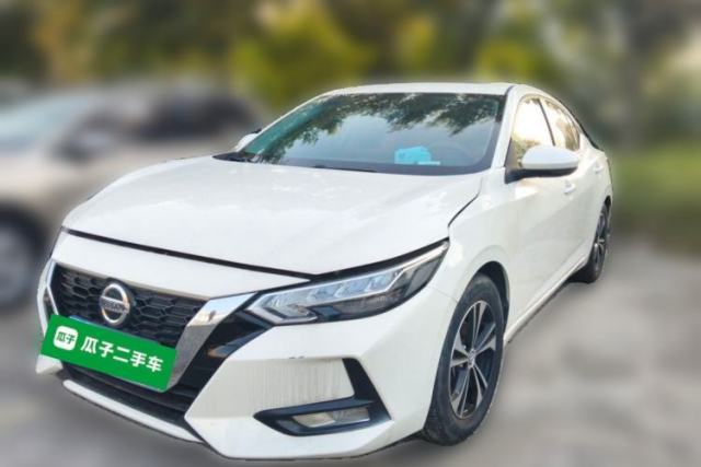 Used Nissan Sylphy 2022 1.6L XL CVT Enjoyment Edition