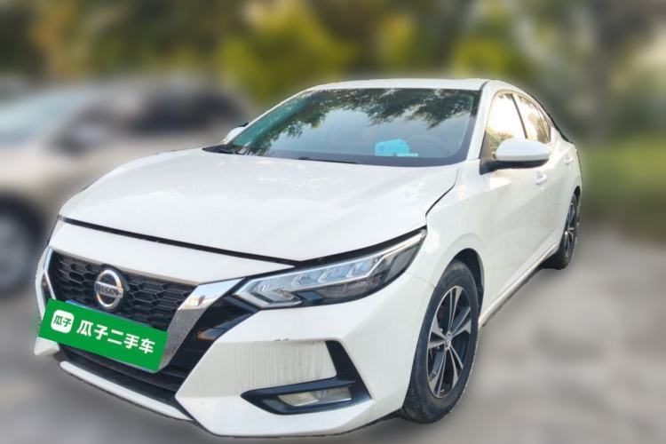 Used Nissan Sylphy 2022 1.6L XL CVT Enjoyment Edition Guazi used car, China used car export, Used car for sale, Used  cars, Cheapest cars for sale