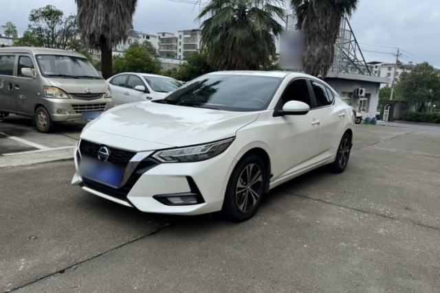 Used Nissan Sylphy 2022 1.6L XL CVT Enjoyment Edition