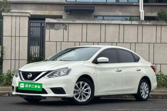 Ojetý Nissan Sylphy 2022 Classic 1.6XE CVT Comfort Edition
