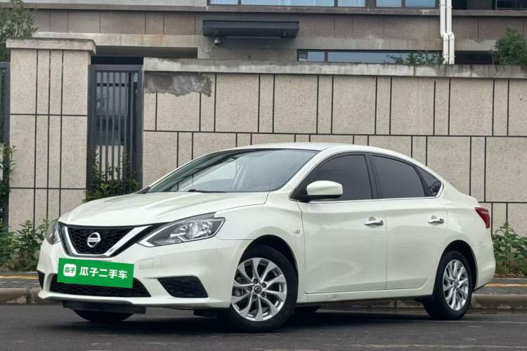 Used Nissan Sylphy 2022 Classic 1.6XE CVT Comfort Edition Guazi used car, China used car export, Used car for sale, Used  cars, Cheapest cars for sale