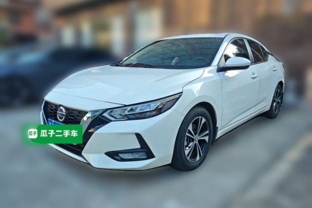 Used Nissan Sylphy 2022 1.6L XL CVT Enjoyment Edition