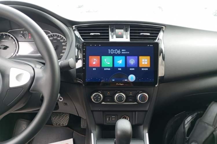Used Nissan Sylphy 2022 Classic 1.6XE CVT Comfort Edition Audio And AC Panel