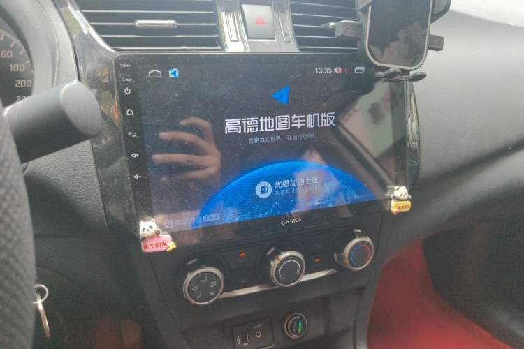 Used Nissan Sylphy 2022 Classic 1.6XE CVT Comfort Edition Audio And AC Panel