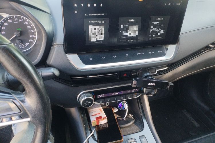 Used Nissan Sylphy 2022 Electric-Drive e-POWER Super Connect PLUS Audio And AC Panel