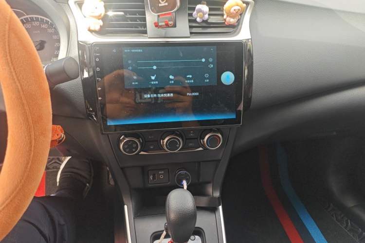 Used Nissan Sylphy 2022 Classic 1.6XE CVT Comfort Edition Audio And AC Panel
