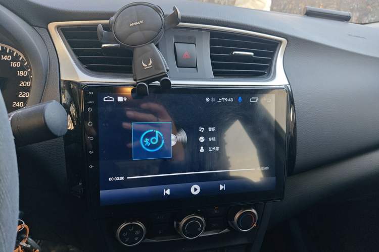 Used Nissan Sylphy 2022 Classic 1.6XE CVT Comfort Edition Audio And AC Panel