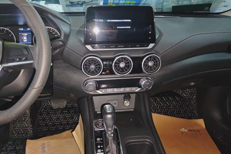 Used Nissan Sylphy 2022 1.6L XL CVT Enjoyment Edition Audio And AC Panel