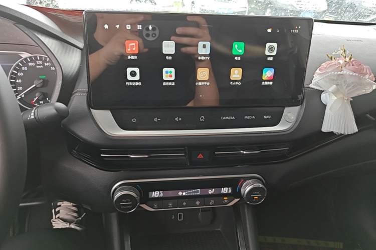 Used Nissan Sylphy 2022 Electric-Drive e-POWER Super Connect PLUS Audio And AC Panel